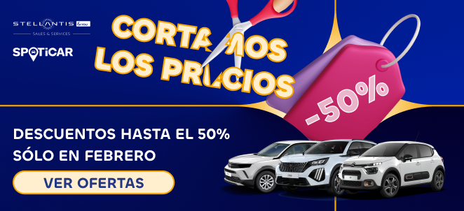 Consigue descuento en nuestro stock